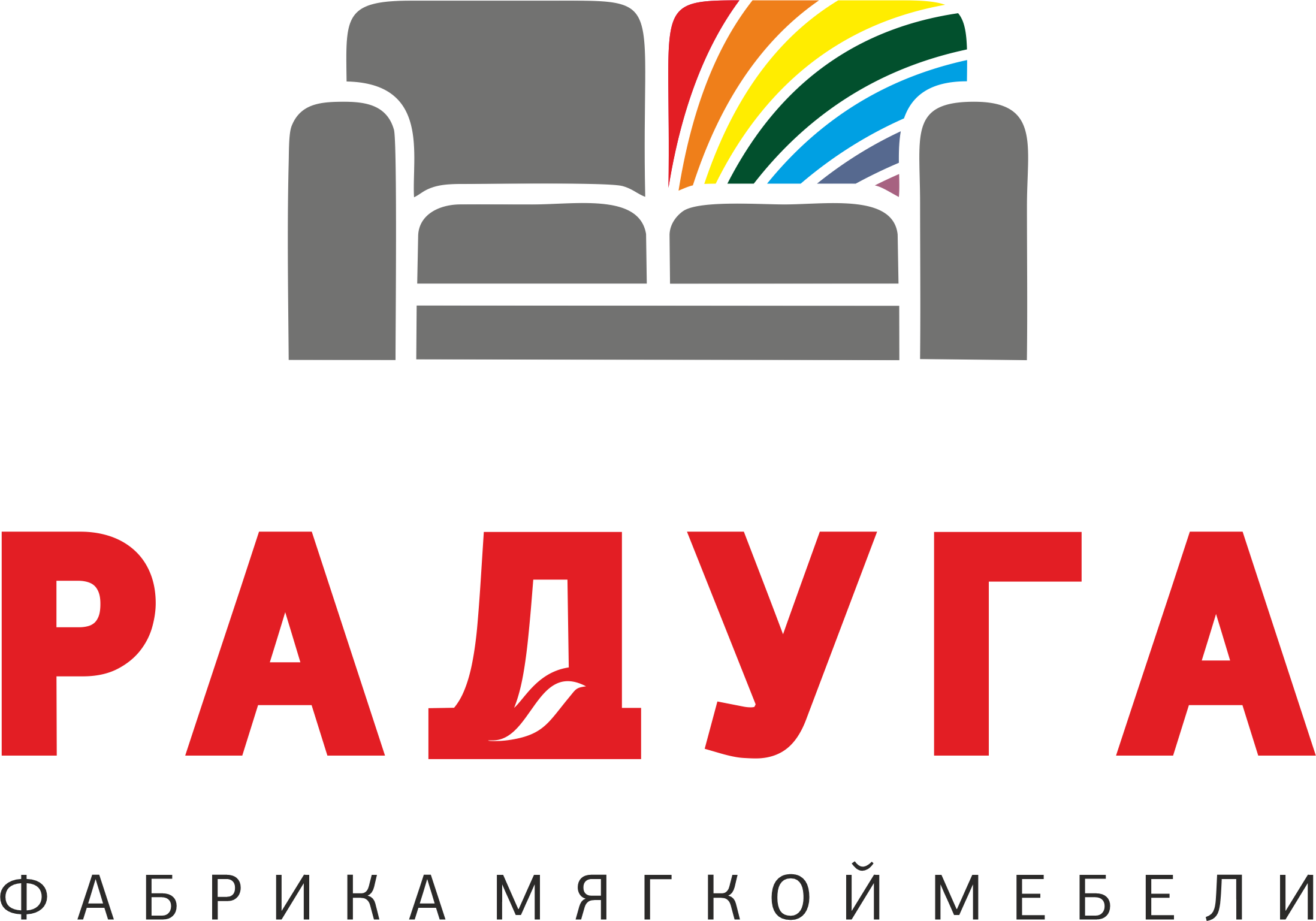 Главная